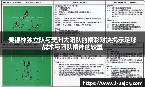 九游会J9真人游戏