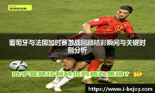 九游会(J9) - 真人游戏第一品牌