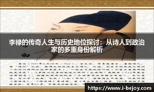 九游会(J9) - 真人游戏第一品牌