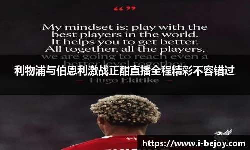 九游会(J9) - 真人游戏第一品牌