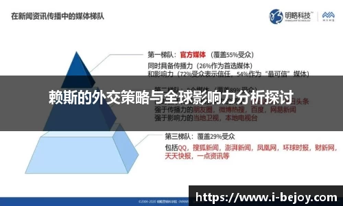 九游会J9真人游戏