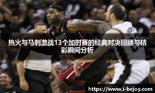 九游会(J9) - 真人游戏第一品牌