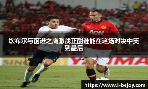 九游会J9真人游戏