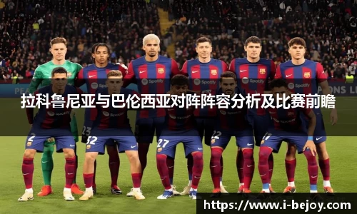 九游会J9真人游戏