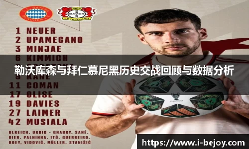 九游会(J9) - 真人游戏第一品牌