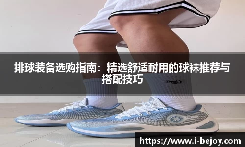 九游会(J9) - 真人游戏第一品牌