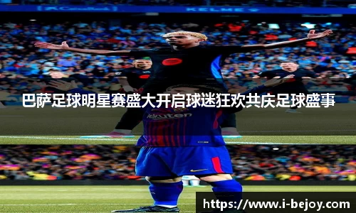 九游会(J9) - 真人游戏第一品牌