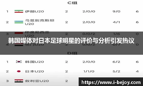 九游会(J9) - 真人游戏第一品牌