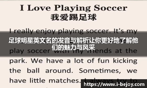 九游会J9真人游戏