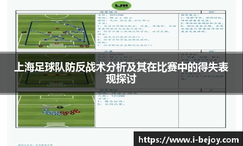 九游会(J9) - 真人游戏第一品牌