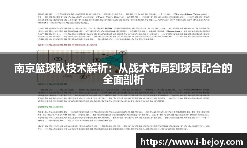 九游会J9真人游戏