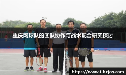 九游会(J9) - 真人游戏第一品牌