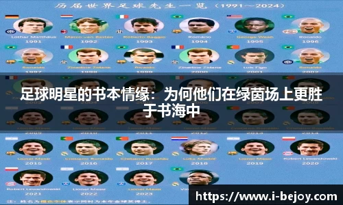 九游会(J9) - 真人游戏第一品牌