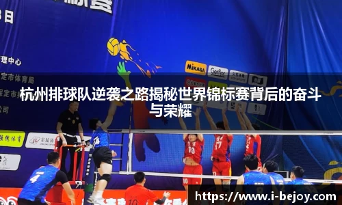 九游会J9真人游戏