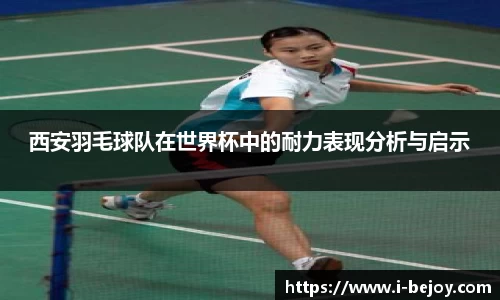 九游会J9真人游戏