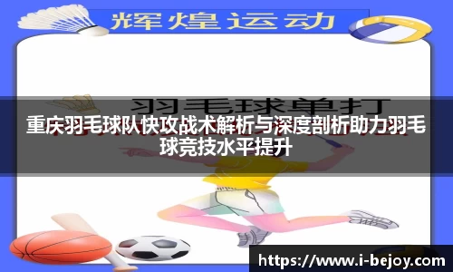 九游会(J9) - 真人游戏第一品牌