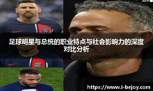 九游会(J9) - 真人游戏第一品牌