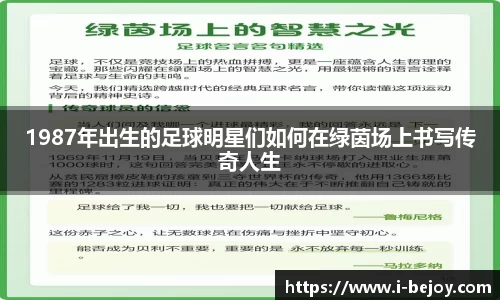 九游会J9真人游戏