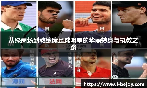 九游会(J9) - 真人游戏第一品牌