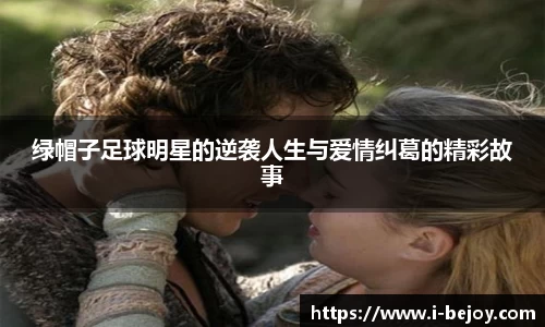 九游会J9真人游戏