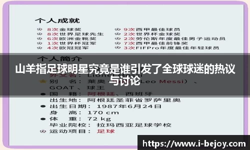 九游会J9真人游戏