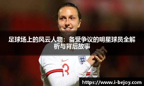 九游会J9真人游戏