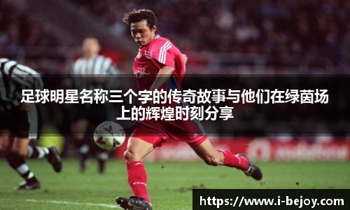 九游会J9真人游戏