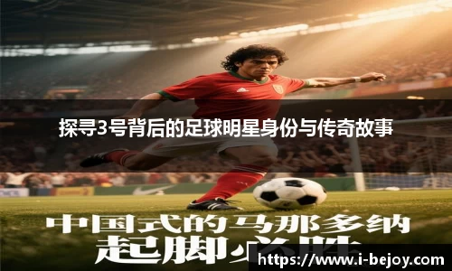 九游会J9真人游戏