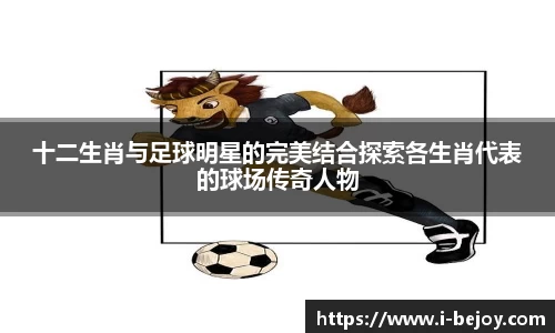 九游会(J9) - 真人游戏第一品牌