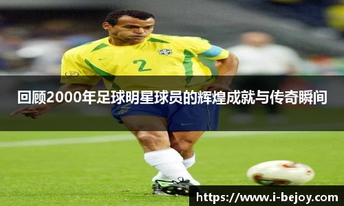 九游会J9真人游戏