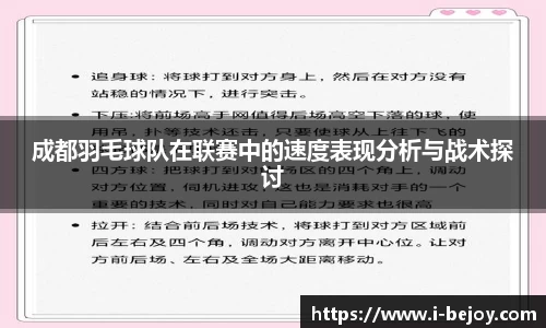 九游会(J9) - 真人游戏第一品牌