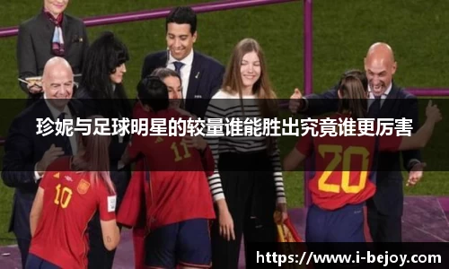 九游会(J9) - 真人游戏第一品牌