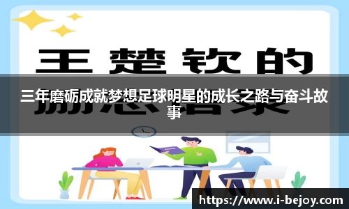 九游会J9真人游戏