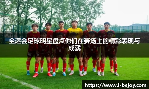 九游会(J9) - 真人游戏第一品牌