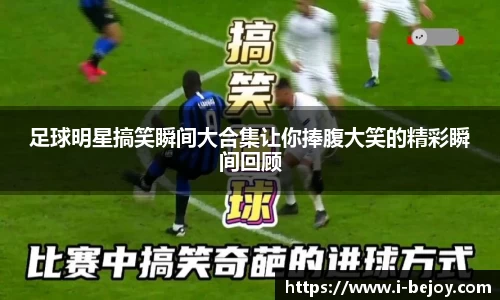 九游会J9真人游戏